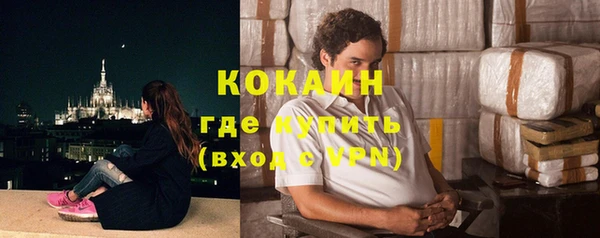 jwh Кинешма