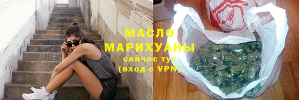 стаф Касимов
