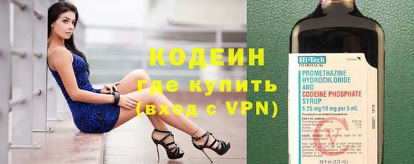 марихуана Карпинск