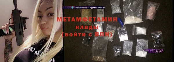 скорость Киреевск