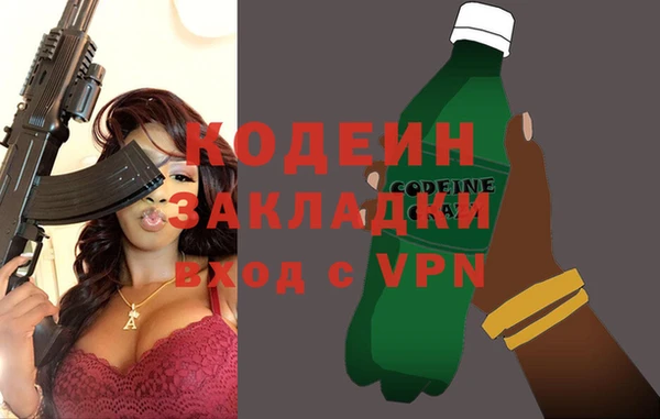 мет Козловка