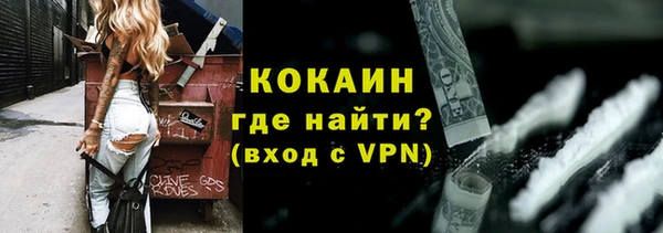 jwh Кинешма