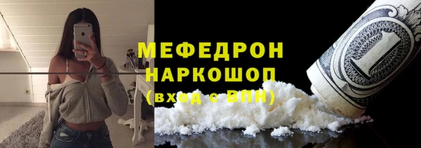 мет Козловка