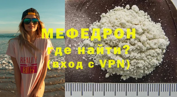 ГАЛЛЮЦИНОГЕННЫЕ ГРИБЫ Киренск