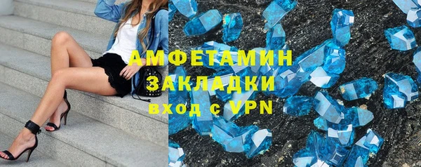 jwh Кинешма