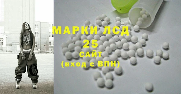 скорость Киреевск