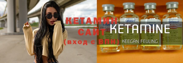 jwh Кинешма