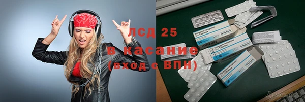 скорость Киреевск