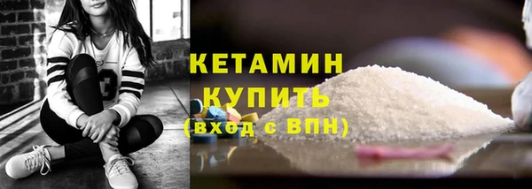 jwh Кинешма