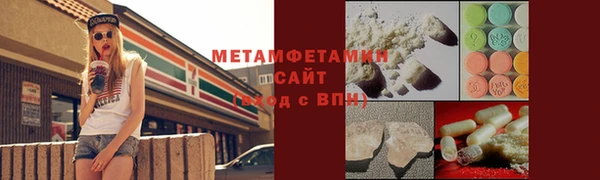 скорость Киреевск