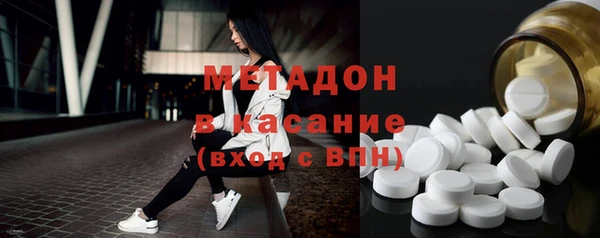 скорость Киреевск