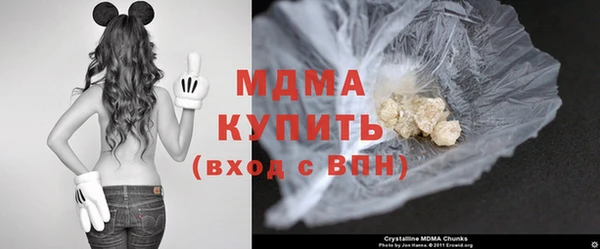 jwh Кинешма