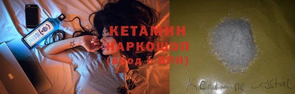 скорость Киреевск