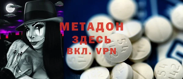 стаф Касимов