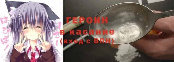 скорость Киреевск
