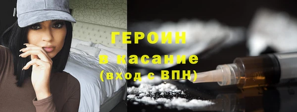 скорость Киреевск
