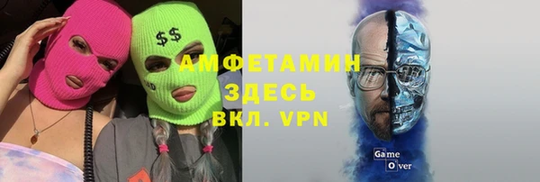 ALPHA PVP Карталы
