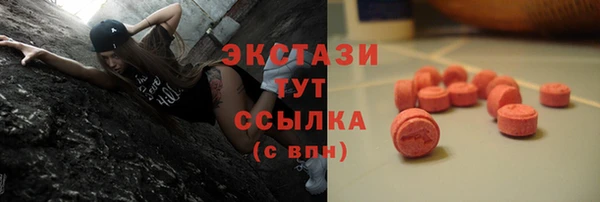 jwh Кинешма
