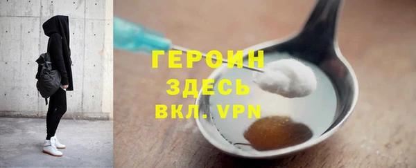 ГАЛЛЮЦИНОГЕННЫЕ ГРИБЫ Киренск