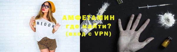 ГАЛЛЮЦИНОГЕННЫЕ ГРИБЫ Киренск