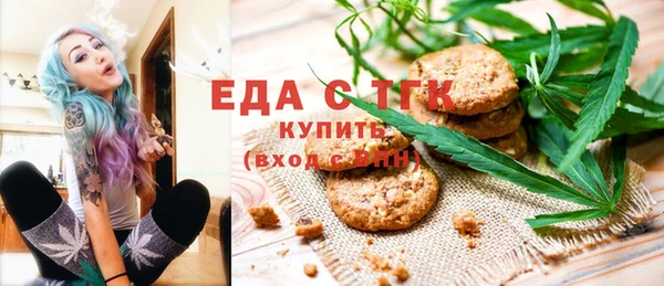 скорость Киреевск