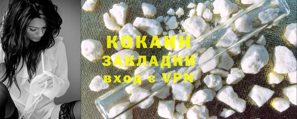 ALPHA PVP Карталы