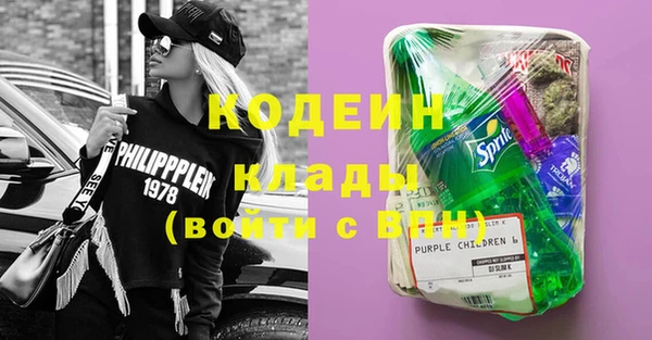 jwh Кинешма