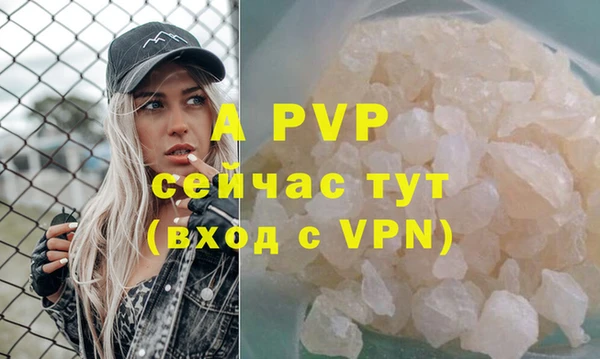 2c-b Кодинск