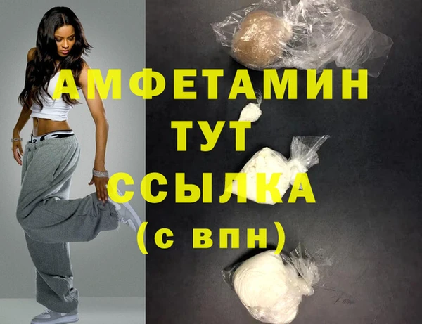 марихуана Карпинск