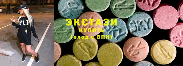 jwh Кинешма
