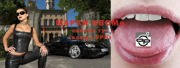 скорость Киреевск