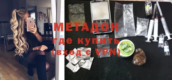 ALPHA PVP Карталы