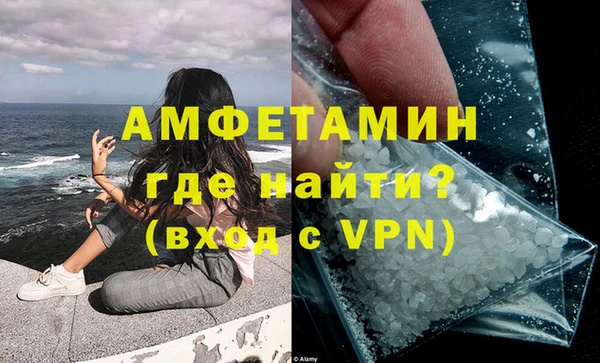 jwh Кинешма