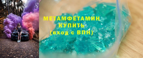 марихуана Карпинск