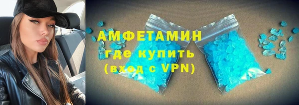 2c-b Кодинск