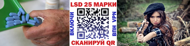 закладка  Краснозаводск  LSD-25 экстази ecstasy 